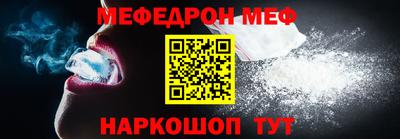 кокаин колумбия Конаково