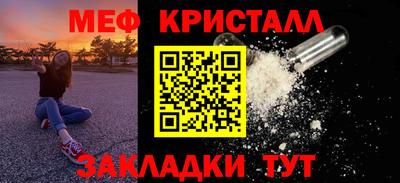 дживик Кингисепп