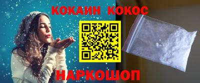 дурь Коммунар