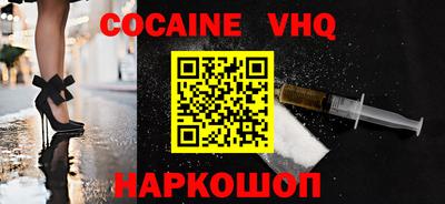 хмурый Кимры