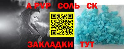 кокаин колумбия Конаково