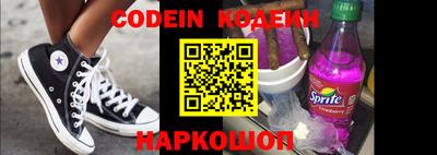 дурь Коммунар