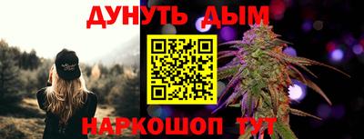 COCAINE Кинель
