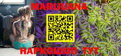 дурь Коммунар