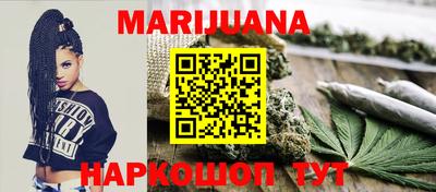 COCAINE Кинель