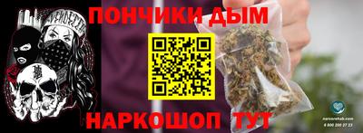 хмурый Кимры