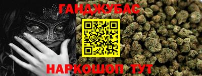 кокаин колумбия Конаково