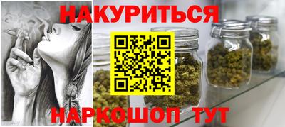 COCAINE Кинель