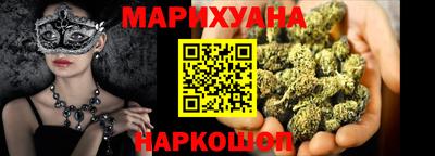 кокаин колумбия Конаково