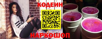 кокаин колумбия Конаково