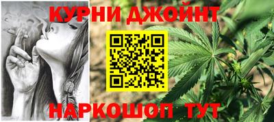 дурь Коммунар