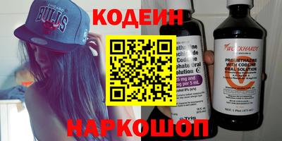 дурь Коммунар