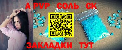 дурь Коммунар