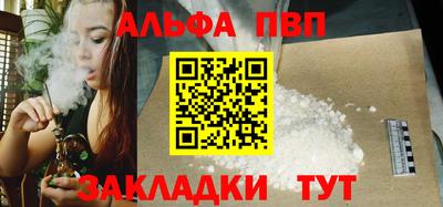 хмурый Кимры