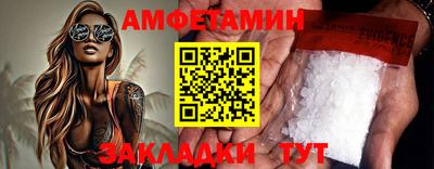 дурь Коммунар