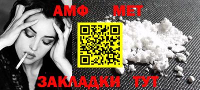 COCAINE Кинель