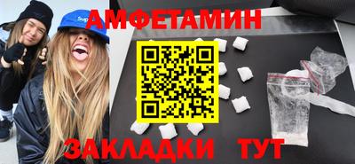 дурь Коммунар