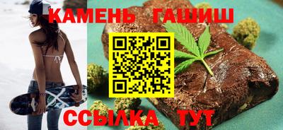 дживик Кингисепп