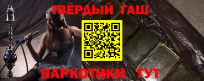 хмурый Кимры