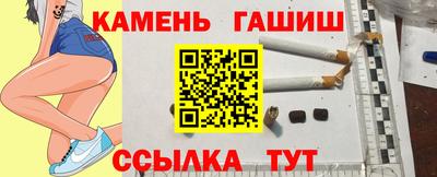 дживик Кингисепп