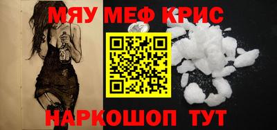 дурь Коммунар