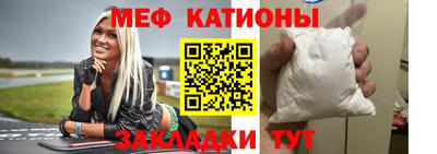хмурый Кимры