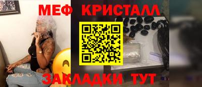 хмурый Кимры
