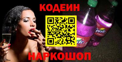 хмурый Кимры