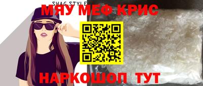 кокаин колумбия Конаково