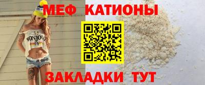 дживик Кингисепп