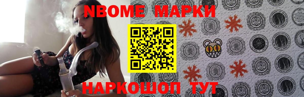 Лсд 25 экстази ecstasy  Вход с VPN  Лсд 25 экстази  LSD-25 экстази ecstasy  Краснокаменск 